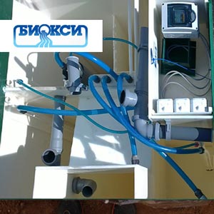 Обслуживание септиков Биокси в Видном